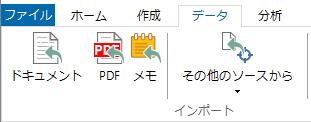 PDF ( ) 