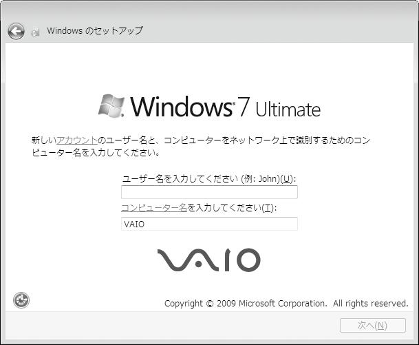 4 Windows 3