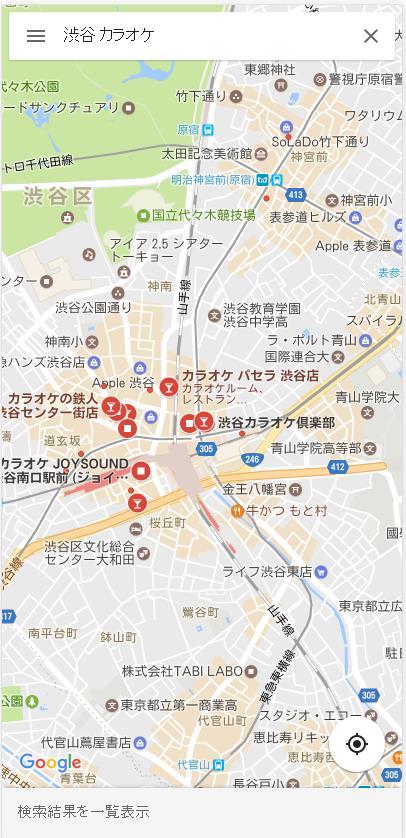 (7) GoogleMAP