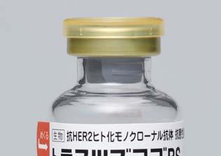 トレハロース水和物 L- ヒスチジン塩酸塩水和物 L- ヒスチジン ポリソルベート 20