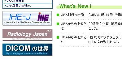 jira-net.or.