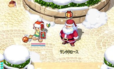 各位 平成 24 年 12 月 11 日 会社名株式会社ゲームポット (URL http://www.gamepot.co.jp/ ) トリックスタートリックスター カバリアカバリア島はクリスマスはクリスマス一色! 期間限定のイベントやアイテムをのイベントやアイテムを販売!