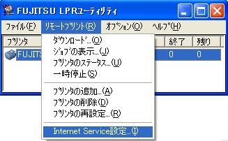 (Printia LASER Internet Service) ( P.