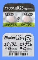 25 mg 日医工 0.
