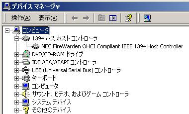 Windows 2000 1/8 1 2