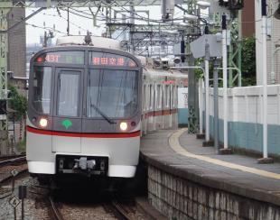 9 分おき 特急 5 分おき 羽田空港国際線ターミナルに到着する 8 時の電車 ( 一部