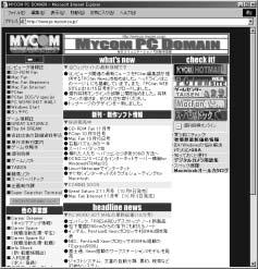 jp/ HONDA S2000
