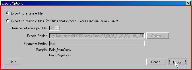 ファイル出力 2 既定値のまま Export