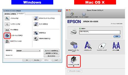/ / // 5 Windows EPSON!