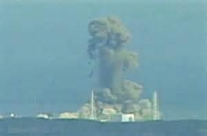 東京電力福島第一原子力発電所事故 3/45 2011 年 3 月 14