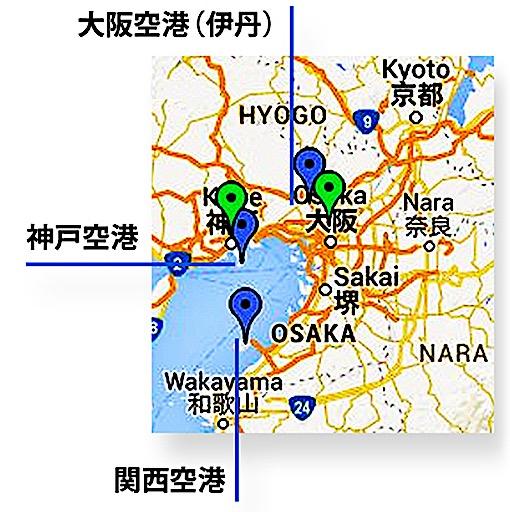分程度鉄道 :80 分程度地下鉄 阪急急行 モノレール バス :30 分程度鉄道 :70 80 分程度地下鉄 JR または南海