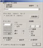5.2.1 TV : Japan( ) Windows 95/98 : [