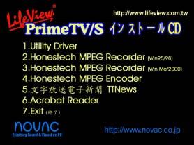 Q: A: (300) (75) ( ) PrimeTV/S ( ) PrimeTV () Q: honestech MPEG Recorder A: honestech MPEG Recorder honestech MPEG Recorder 2
