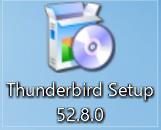 保存された [Thunderbird Setup]