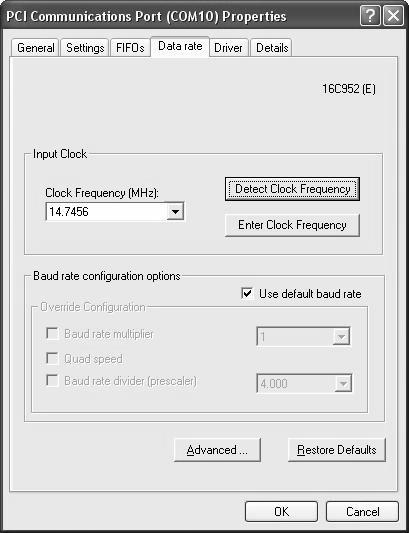 設定インストールが完了したら 他のシリアルポート同様に カードのポートを設定することができるようになります これを行うには スタート をクリックし 管理 を右クリックして コンピュータ管理 画面を開きます 1.