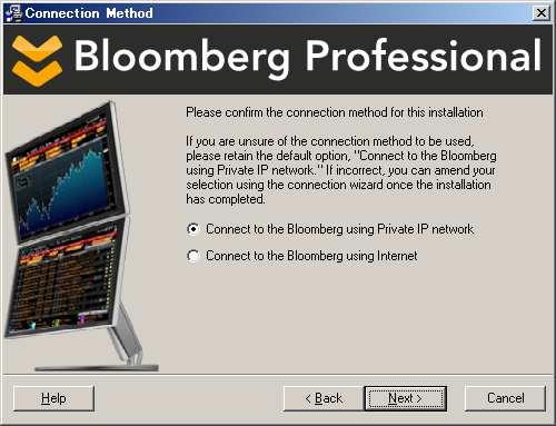 ネットワークを使用使用してブルームバーグにしてブルームバーグに接続 ) 専用リース回線を用い アクセスルータ ( ブルームバーグが提供 ) を介してブルームバーグに接続します Connect to the Bloomberg using Internet (