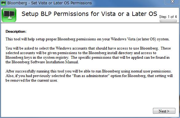 8 Windows Vista 7 および Windows 8 : Windows Vista 7 または 8 をお使いの場合は インストール完了前に Set Vista or Later OS Permissions ツールが表示されます ( 上の図を参照