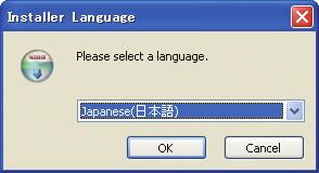 をクリックします 222 EMOBILE D25HW をダブルクリックします 65 333 Installer Language の画面が表示されますので Japanese(