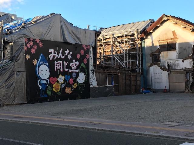 資料 1 熊本地震時の外国人被災者支援活動について 熊本市国際交流振興事業団