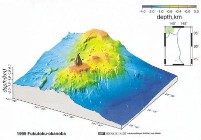 Ocean Bottom Seismographic Observation