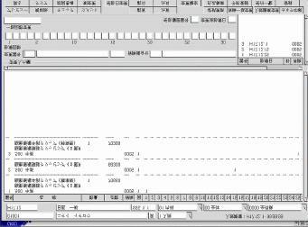 ORCA Project Copyright(C) 2006 Japan