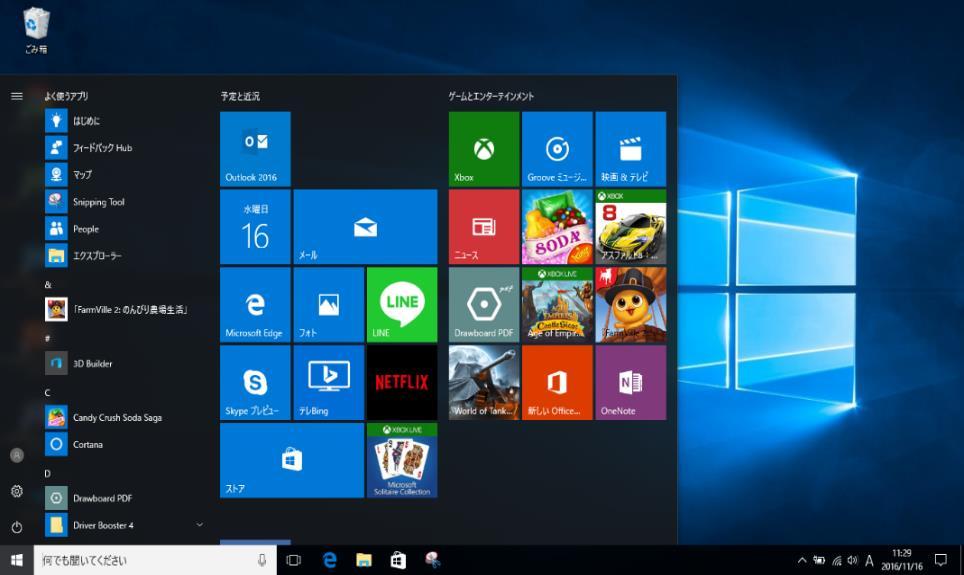 9.Windows10