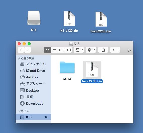 bin ファームウェアファイルができます 3) 次のいずれかの方法で パソコンに SD メモリーカードをセットします SD メモリーカードをカメラに入れて USB ケーブルで接続します SD
