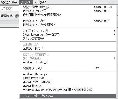 Windows R XP 2