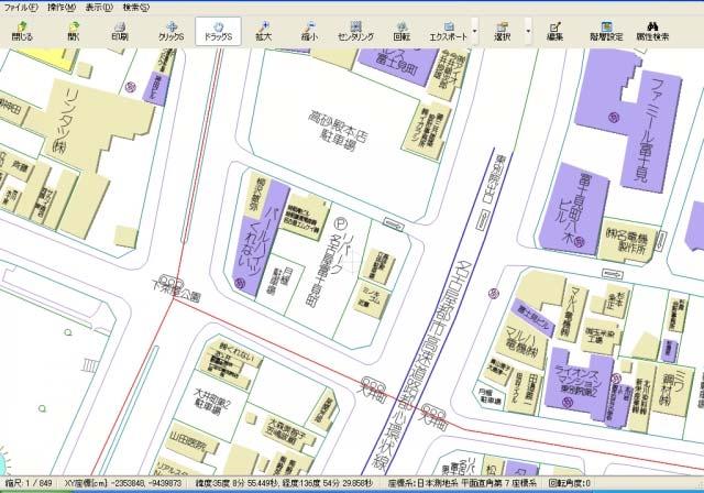 ゼンリン Zmap TOWNⅡ( 住宅地図データベース ) 概要 Zmap-TOWNⅡは 別の建物情報まで収めた詳細な住宅地図データベース 道路 鉄道といった構造物や建築物をはじめ 政界や交通規制情報 さらには 軒 軒の建物名称までカバーされ これら情報を階層毎にベクトル形式でデータ化 顧客管理 施設管理に便利 整備範囲 1,818 市区町村
