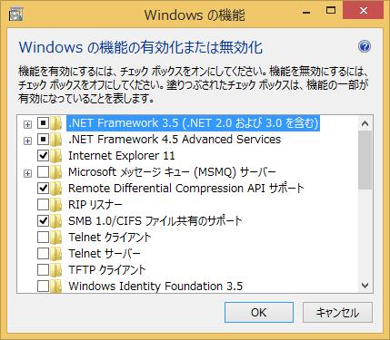 1 Windows10 をご利用の場合のみ 以下の手順が必要になります それ以外の OS をご利用の場合は 2.