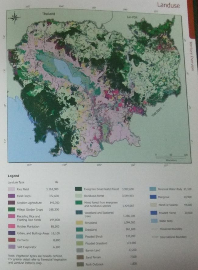 3. 土地利用 全国土の約 20% が水田 約 2.5% が畑 ( 果樹園等を含む ) であり 森林 草原が 75% 水域が 2.5% を占めます 都市部は 0.