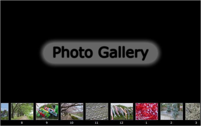 フォトギャラリー 2 サンプル CSS2 右から左へ回転する 12 枚の画像を hover すると 拡大された画像とその画像に関するコメ ントが表示されるフォトギャラリーを作ってみましょう SlidePhotoGallery の説明 HTML の記述 (SlidePhotoGallery.