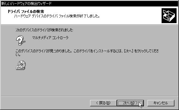 CD-ROMCD-ROM 2 Q: CD-ROM