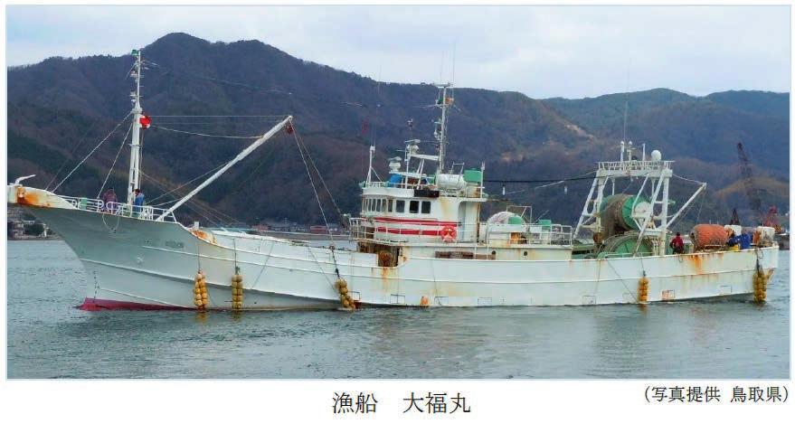 jp/jtsb/iken-teikyo/s-teikyo9_20170411.pdf 2 漁船大福丸転覆事故に関する情報提供について ( 平成 29 年 5 月 16 日情報提供 ) 鳥取県及び島根県へ以下のとおり情報提供を行いました 1.
