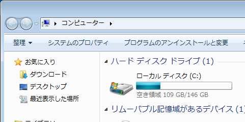 6.1.2 Windows7(64bit 版 ) Windows8.1(64bit 版 ) の場合 (1) Windows7 の場合は スタート ボタンをクリックし コンピューター を開きます Windows8.