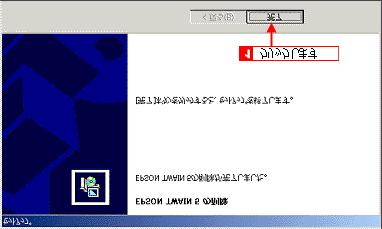 14. Windows Macintosh 1. USB FireWire 2. CD-ROM 3.
