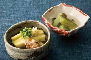 米九 料理長おすすめメニュー Special Menu 佐土原茄子浅漬け Delicious rice Cuisine Lightly pickled SADOWARA Eggplant
