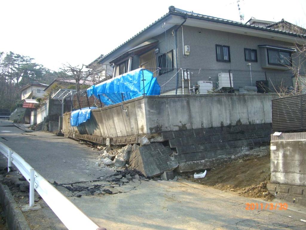東日本大震災による被災宅地 (