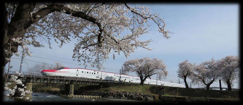 2017 年 1 月 20 日 JR 東日本秋田支社 3 月 1 日 ( 水 ) から 6 月 30 日 ( 金 ) までの 122 日間に運転する増発列車をお知らせします 春分の日 の 3 連休や ゴールデンウィーク