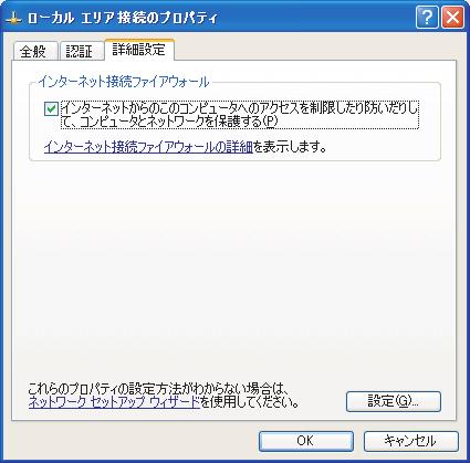 Windows Update 25 A [] - [] - [ ]