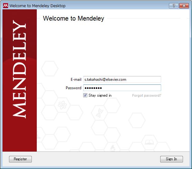 Mendeley 7 本日の講習会 Mendeleyとは?