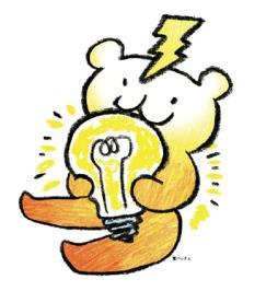 1 1. 東京ガスの電気契約最新状況 2016 年 4 月に電力小売全面自由化がスタートしてから約 10 か月 東京ガスの電気契約件数は約 640,000 件 (1 月 30 日時点 )* となりました *: 電力広域的運営推進機関