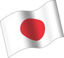 年 10 月 国立標準技術研究所が日本向け認証機関の指定基準を公表 2010 年 11