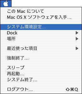 Mac OS X 10.2 ~ 10.