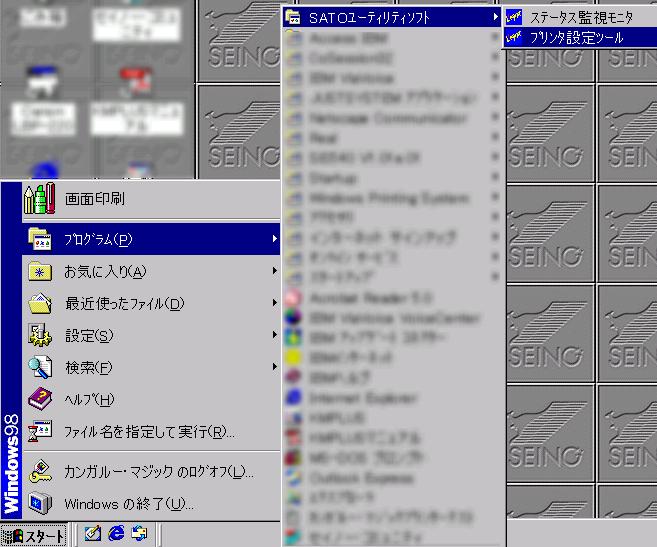 センサ : 透過センサタイプ : ギャップ 12. 漢字コード : S-JIS コード 20.