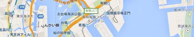 東京港位置図