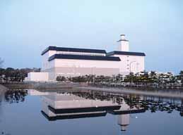 Tohoku Electric Power Co.