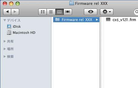 3. CX6 Update フォルダが作成され [Firmware relxxx](xxx はバージョンナンバー ) フォルダ内に ファームウェアのファイル cx6_vxxx.frm ができます ファームウェアのバージョンが V1.