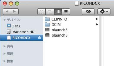 フォルダや [DCIM] フォルダにはコピーしないでください 4. SDメモリーカードにファイルが正しくコピーされていることを確認する 5.