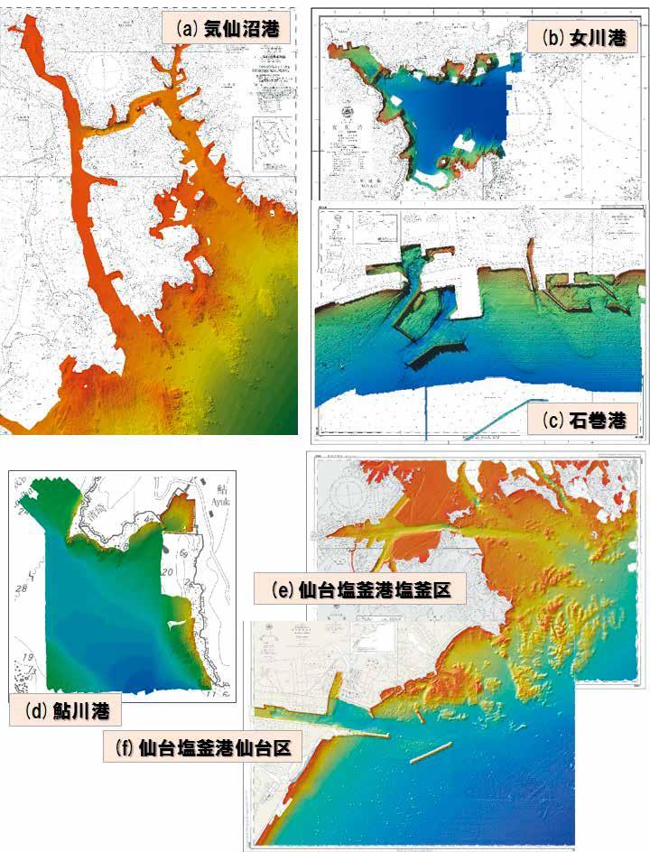 Hydrographic and Oceanographic Department, 2nd R.C.G. Hqs. Fig Bathymetric maps Miyagi prefecture. a Kesennuma Ko.
